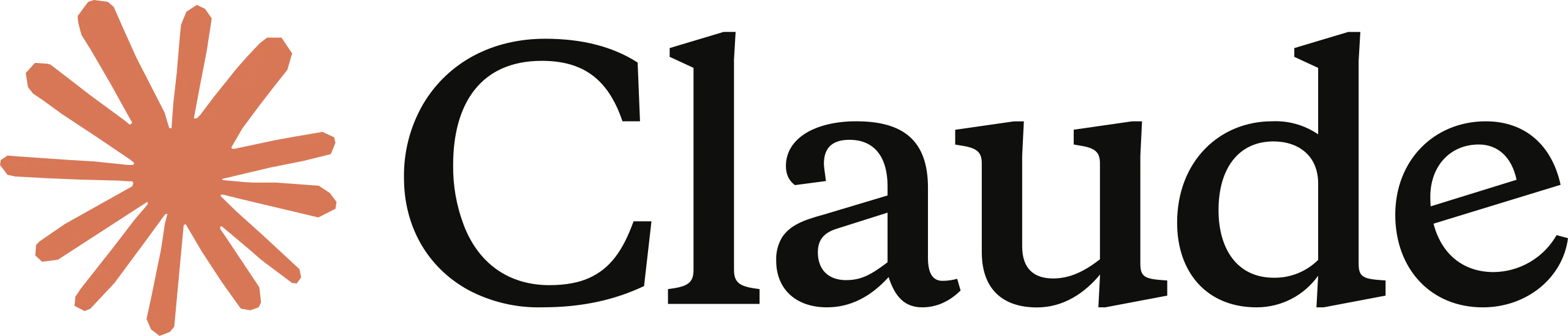 Claude AI logo.svg